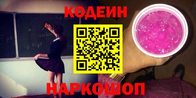 твердый Рыбинск