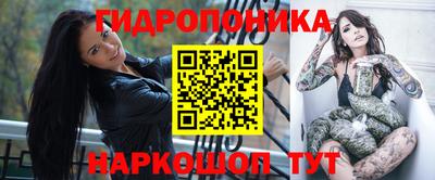 MDMA Premium VHQ Рузаевка