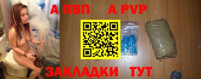 MDMA Premium VHQ Рузаевка