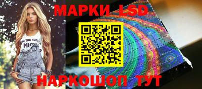 MDMA Premium VHQ Рузаевка