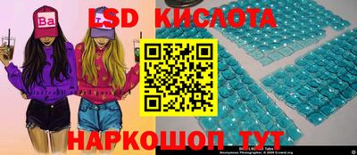наркотики Свободный