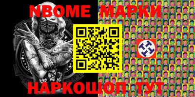 твердый Рыбинск