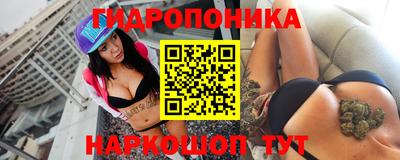 прущий лед Северобайкальск