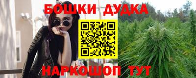 мяу мяу мука Рязань