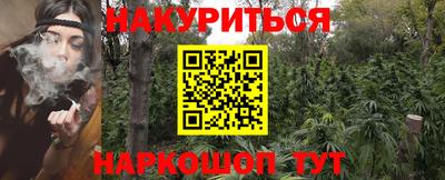 твердый Рыбинск