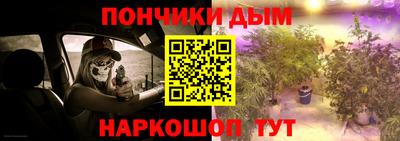 MDMA Premium VHQ Рузаевка