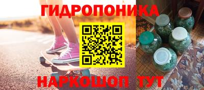 мяу мяу мука Рязань