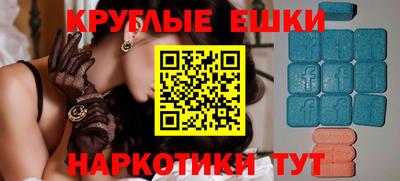 наркотики Свободный