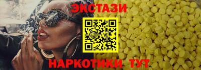 мяу мяу мука Рязань
