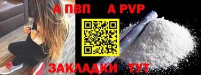 MDMA Premium VHQ Рузаевка