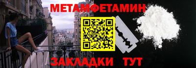 MDMA Premium VHQ Рузаевка