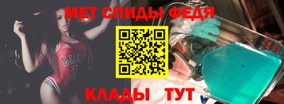MDMA Premium VHQ Рузаевка