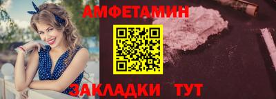 мяу мяу мука Рязань