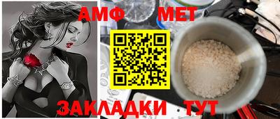 мяу мяу мука Рязань