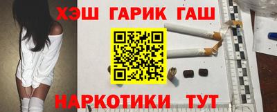MDMA Premium VHQ Рузаевка