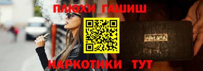 наркотики Свободный