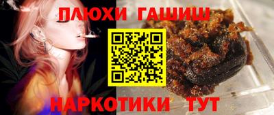 твердый Рыбинск