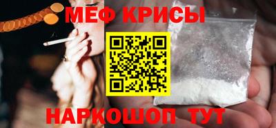 MDMA Premium VHQ Рузаевка