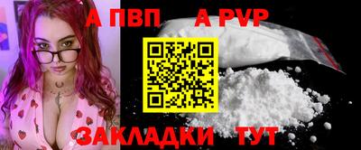 MDMA Premium VHQ Рузаевка