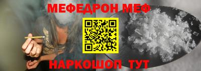 MDMA Premium VHQ Рузаевка