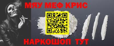 твердый Рыбинск